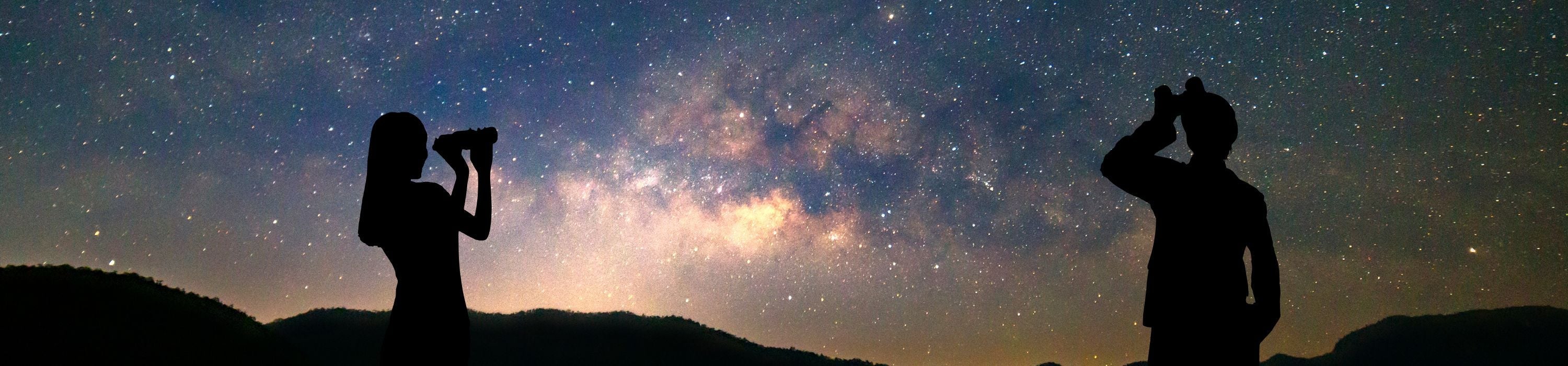 Astronomy Binoculars