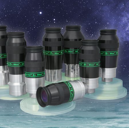 Ethos - The Binocular and Telescope Shop