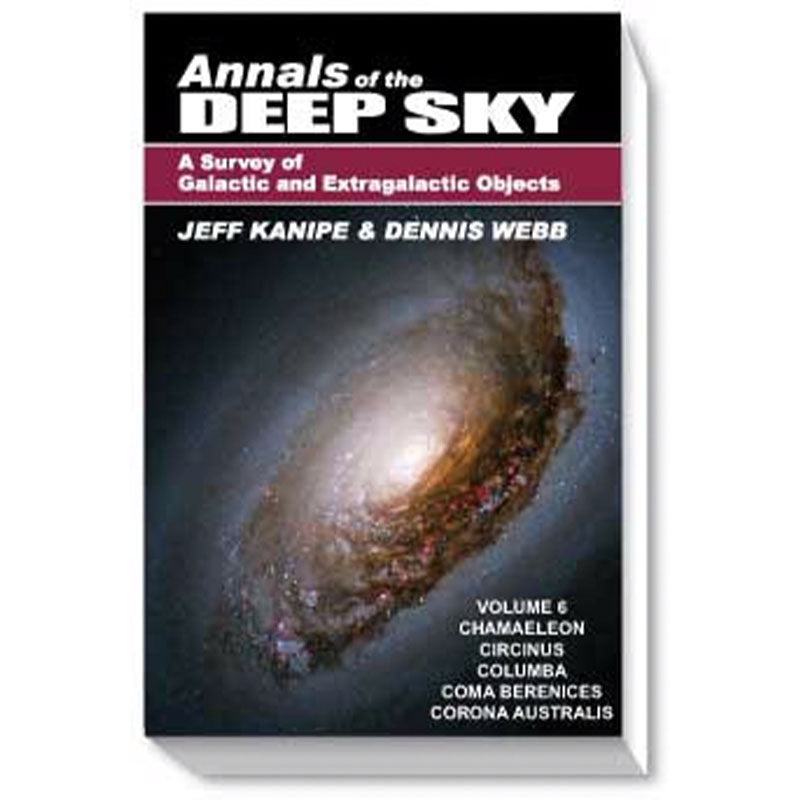 深空年鉴第六卷