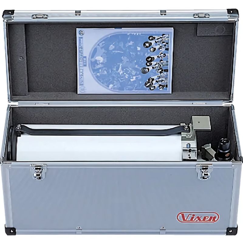 Vixen Aluminium Case for VC200