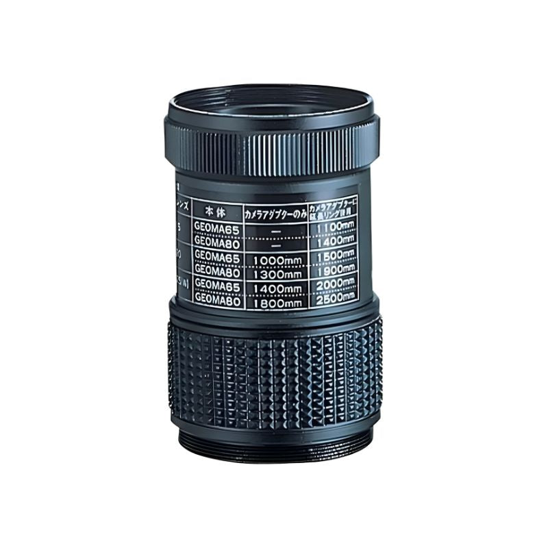 Vixen SLR Camera Adapter G Tube for Geoma Spotting Scope (Requires T-Mount)