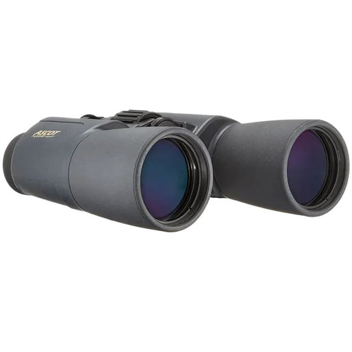 Binoculars on a white background