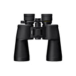 Nikon ACTION ZOOM 10-22x50 Binoculars