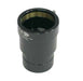 Bintel Extension Tube 35mm (2 Inch) - The Binocular and Telescope Shop