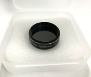 Bintel GSO ND96 13% Moon 1.25 Inch (Density 0.9) - The Binocular and Telescope Shop