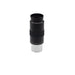 Bintel Plossl 40mm (1.25 Inch) - The Binocular and Telescope Shop