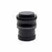 Bintel Reducer 0.8X for Short Refractors - The Binocular and Telescope Shop