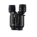 Fujinon TECHNO - STABI Binoculars TS 16x28 - The Binocular and Telescope Shop