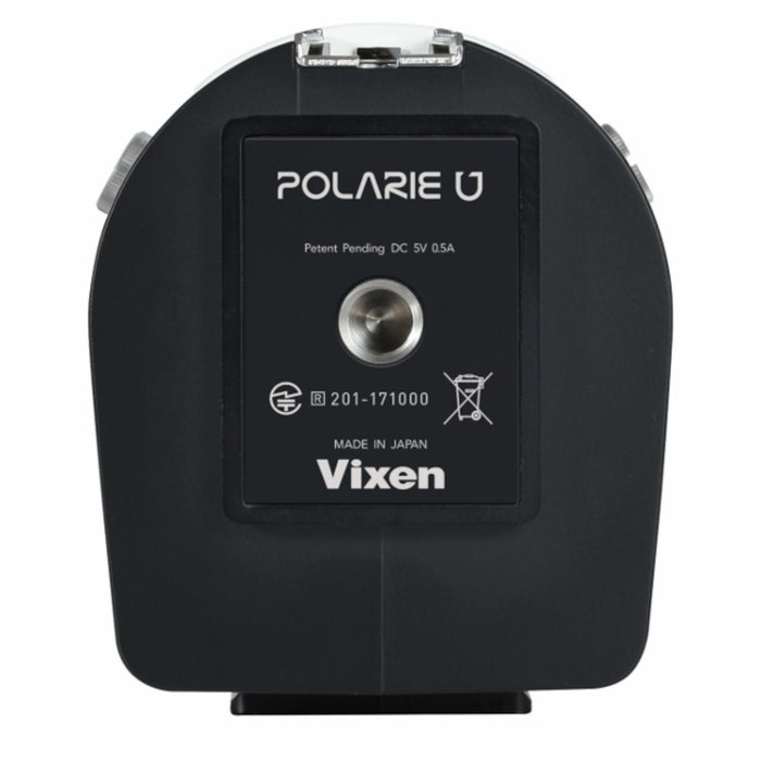 Vixen Polarie U Star Tracker