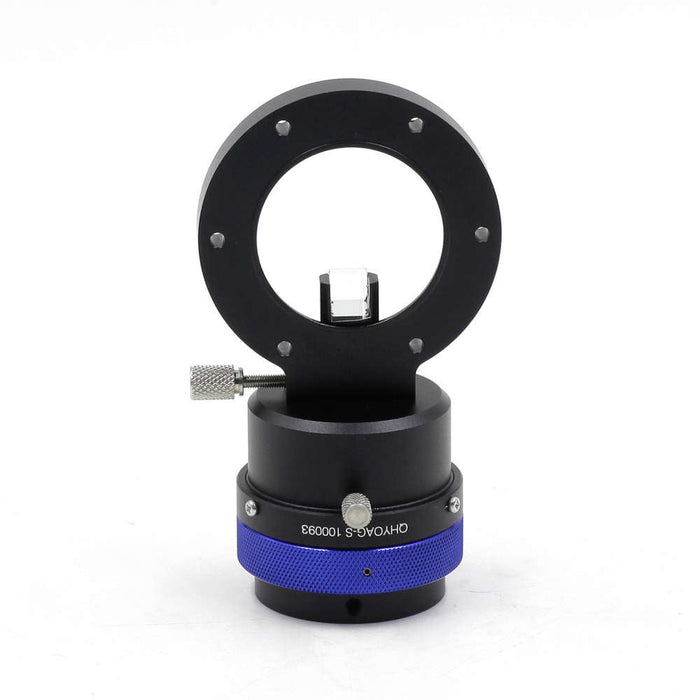 QHY OAG - S Off - Axis - Guider - The Binocular and Telescope Shop