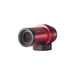 QHY5III174M - Mono Solar/Planetary CMOS Camera - The Binocular and Telescope Shop