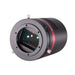 QHY600C - PH SBFL - Colour CMOS Camera - The Binocular and Telescope Shop