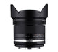 Samyang 14mm F2.8 MK2 UMC II Sony E Full Frame Camera Lens - The Binocular and Telescope Shop