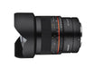 Samyang 14mm F2.8 UMC II Canon RF Full Frame Camera Lens - The Binocular and Telescope Shop