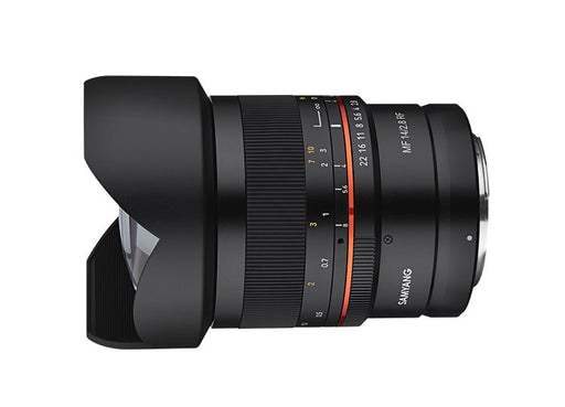 Samyang 14mm F2.8 UMC II Canon RF Full Frame Camera Lens - The Binocular and Telescope Shop