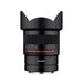 Samyang 14mm F2.8 UMC II Canon RF Full Frame Camera Lens - The Binocular and Telescope Shop