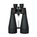 Saxon 30X80 Binoculars - The Binocular and Telescope Shop