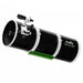 SkyWatcher Quattro 300/1200 F4 Imaging Reflector Telescope (OTA) - The Binocular and Telescope Shop