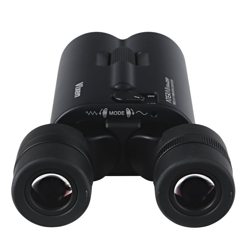 VIXEN ATERA II 14X42 Stabilised Binocular - The Binocular and Telescope Shop