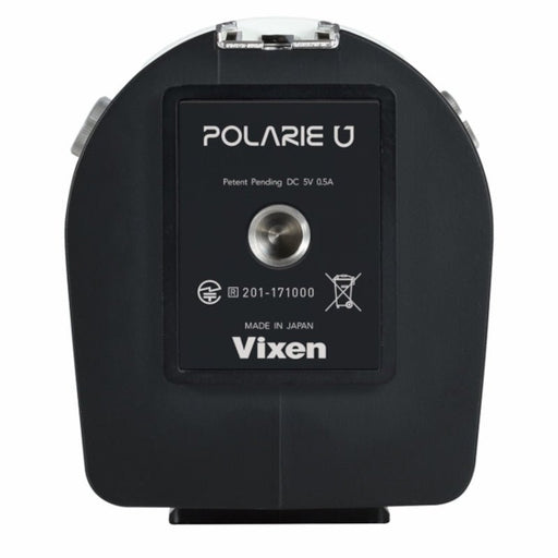 Vixen Polarie U Star Tracker - The Binocular and Telescope Shop