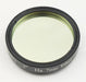 ZWO Ha 7nm Filter 2in - The Binocular and Telescope Shop