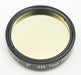 ZWO SII 7nm 2in Filter - The Binocular and Telescope Shop